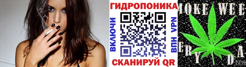 Где купить Любим МАРИХУАНА  МЕГА как войти  Гашиш  Cocaine 