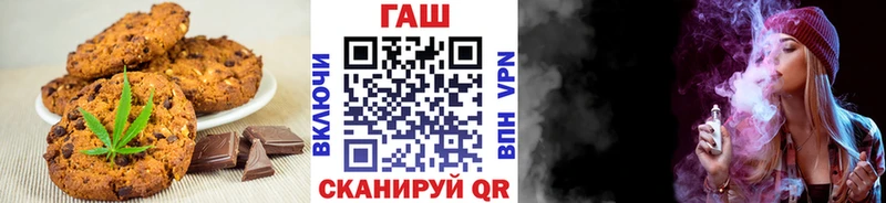 Еда ТГК марихуана  наркошоп  Любим 