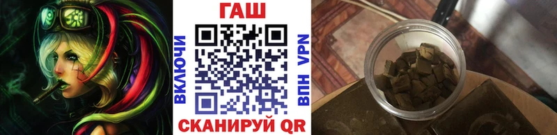 Гашиш индика сатива  Любим 
