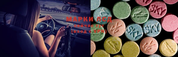 ешки Алексеевка