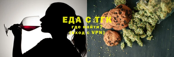 дмт Россошь