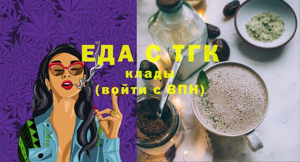 ешки Алексеевка