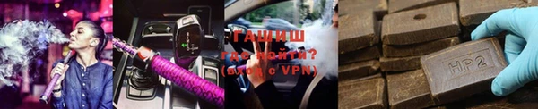 ешки Алексеевка