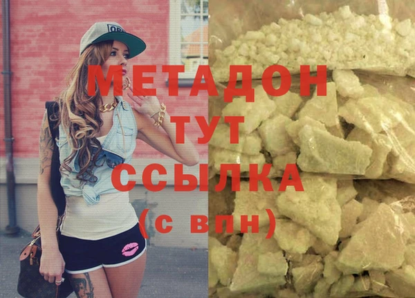 ешки Алексеевка