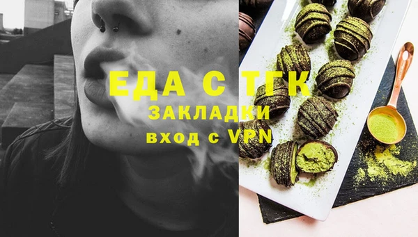 альфа пвп VHQ Алзамай