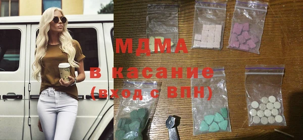 альфа пвп VHQ Алзамай