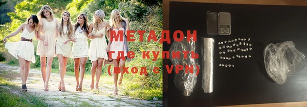 спайс Алексин