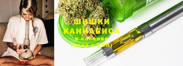 альфа пвп VHQ Алзамай