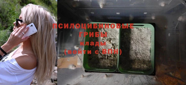 альфа пвп VHQ Алзамай