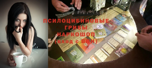 альфа пвп VHQ Алзамай