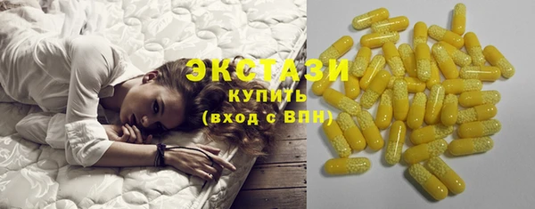 ешки Алексеевка