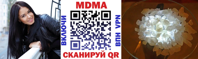 MDMA VHQ  Любим 
